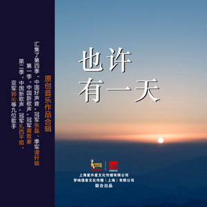 缅甸一级婬片A片金莲
