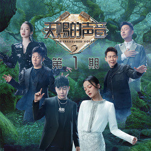 缅甸一级婬片A片金莲
