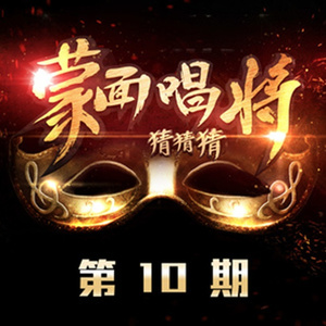 缅甸一级婬片A片金莲
