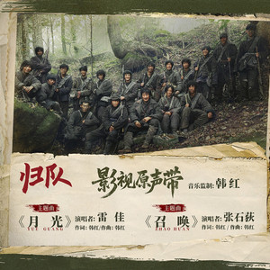 缅甸一级婬片A片金莲
