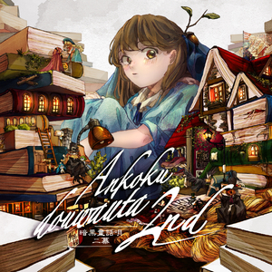 缅甸一级婬片A片金莲
