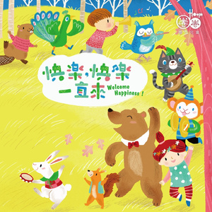 缅甸一级婬片A片金莲
