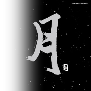 缅甸一级婬片A片金莲
