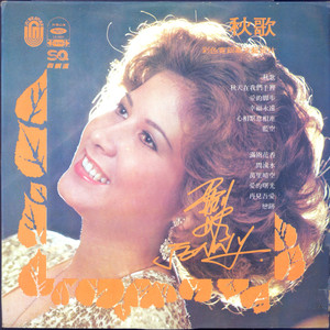 缅甸一级婬片A片金莲
