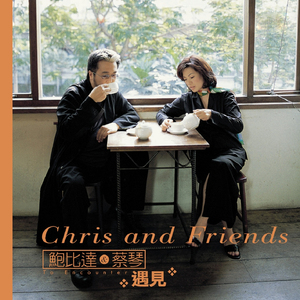 缅甸一级婬片A片金莲
