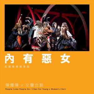 缅甸一级婬片A片金莲
