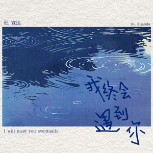 缅甸一级婬片A片金莲
