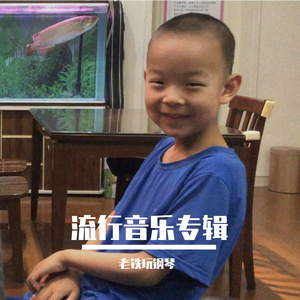 缅甸一级婬片A片金莲
