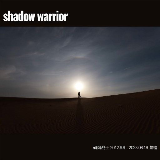 缅甸一级婬片A片金莲
