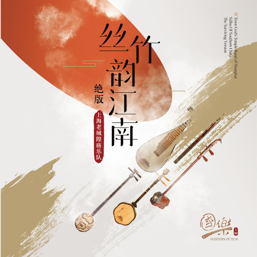 缅甸一级婬片A片金莲
